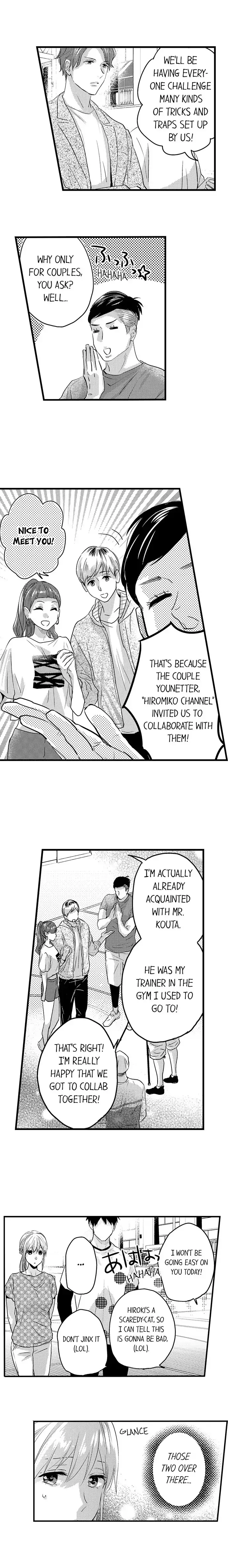 Ore no Jouwannitoukin, Ecchi namede Mitetadesho? Chapter 118 page 6