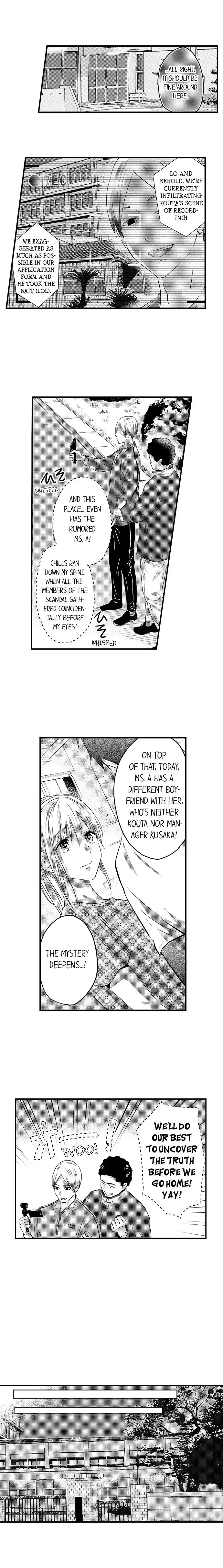 Ore no Jouwannitoukin, Ecchi namede Mitetadesho? Chapter 118 page 10