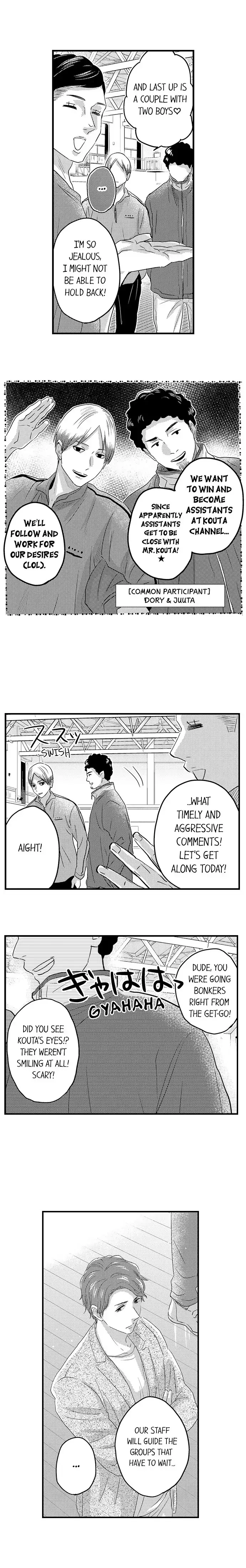 Ore no Jouwannitoukin, Ecchi namede Mitetadesho? Chapter 118 page 9
