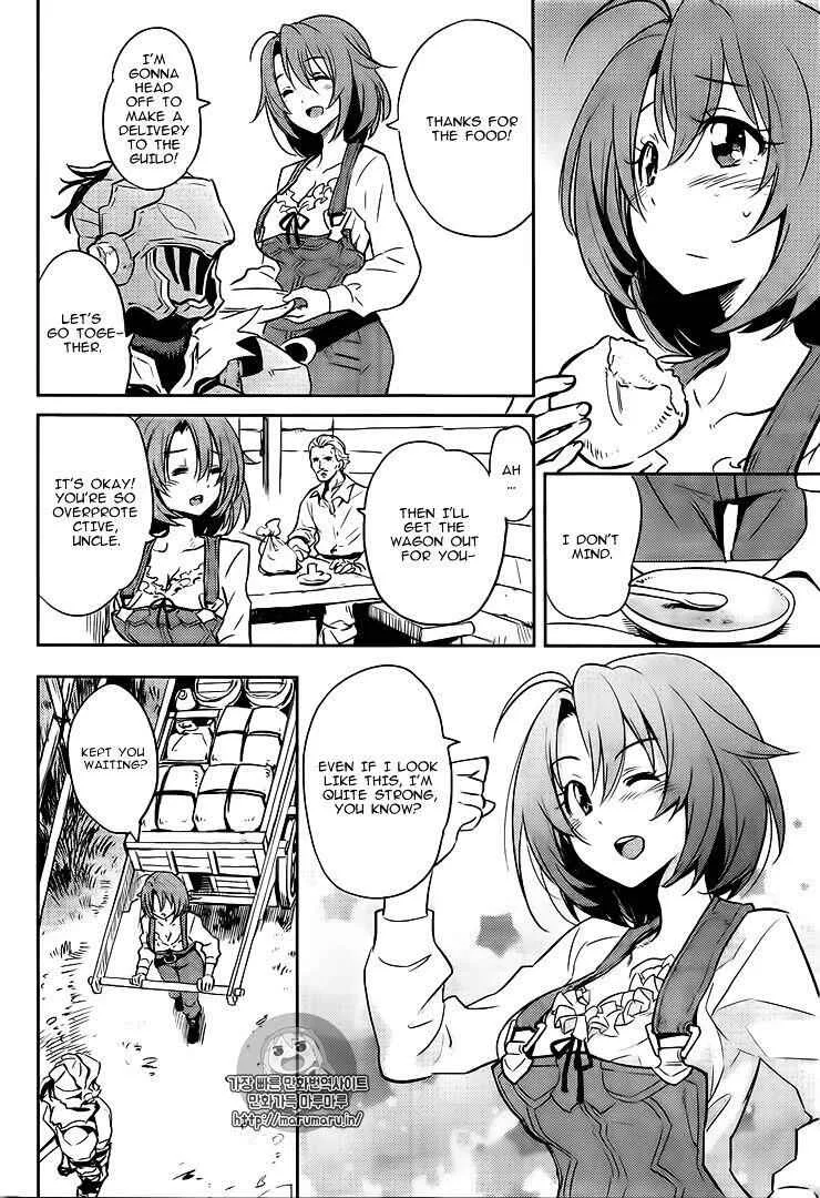 Goblin Slayer Chapter 3 page 8
