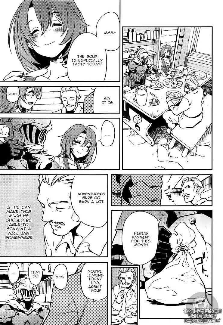 Goblin Slayer Chapter 3 page 7