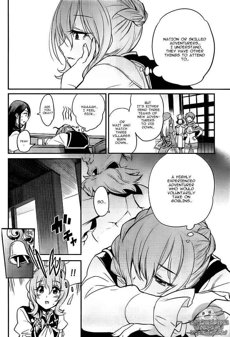 Goblin Slayer Chapter 3 page 16