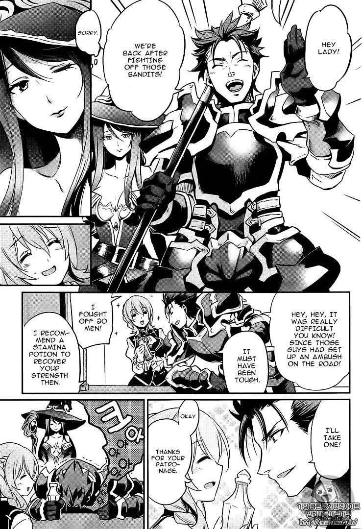 Goblin Slayer Chapter 3 page 17