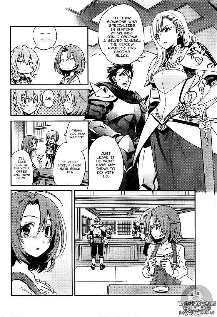 Goblin Slayer Chapter 3 page 20