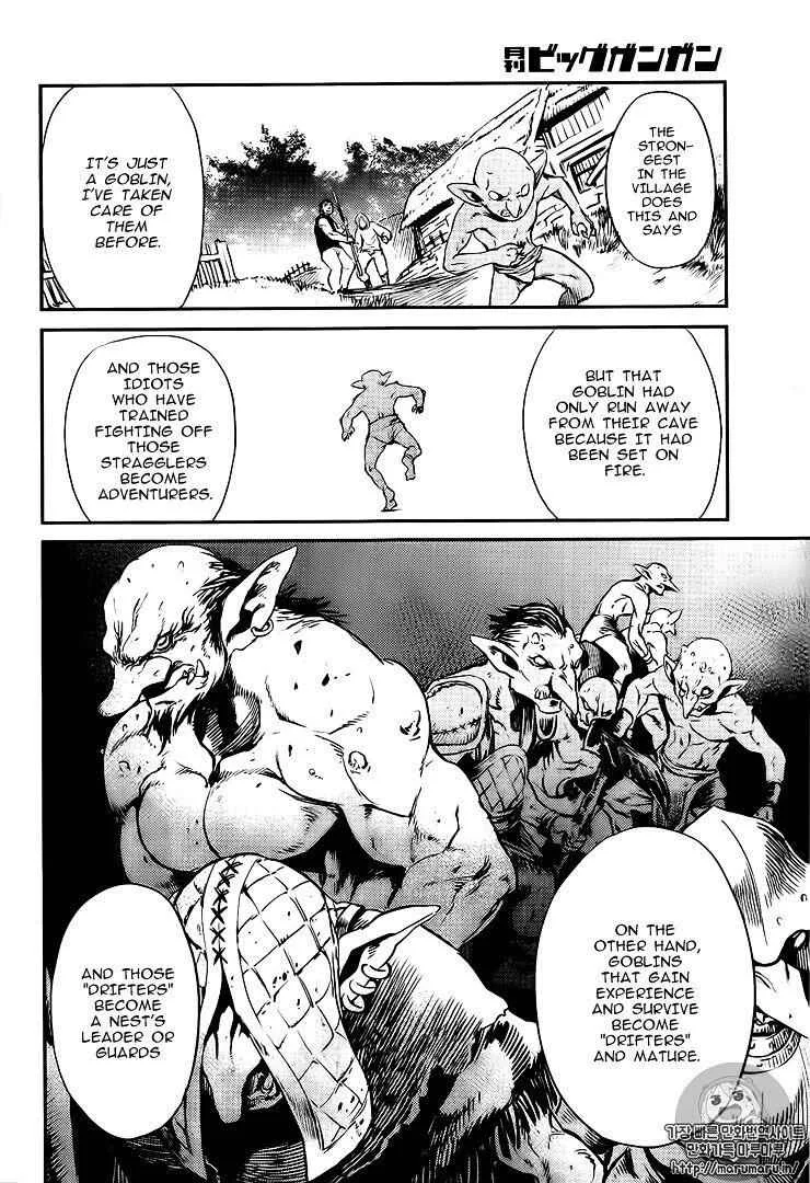 Goblin Slayer Chapter 3 page 29