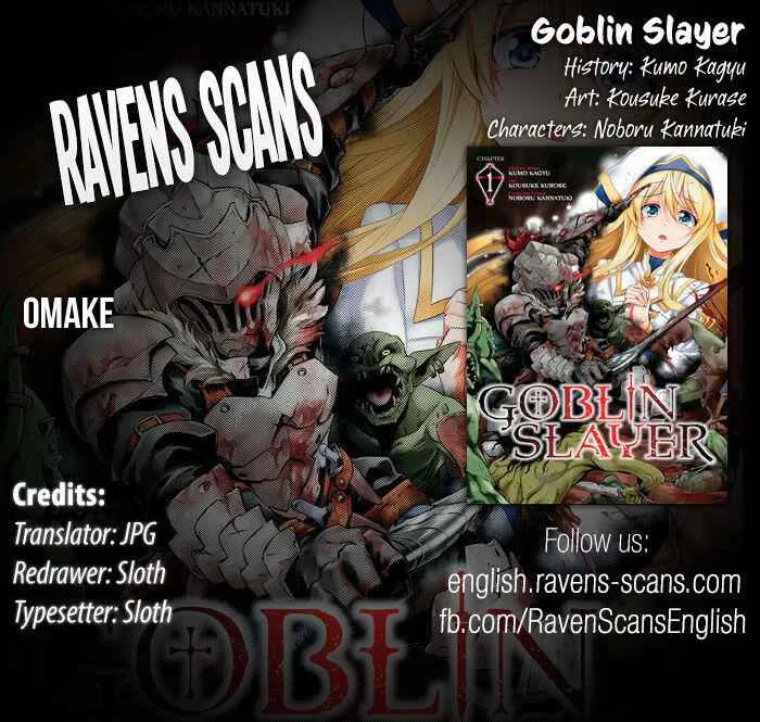 Goblin Slayer Chapter 4.1 page 1