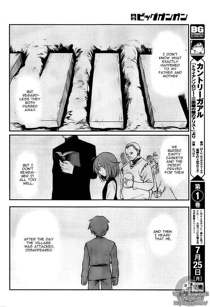Goblin Slayer Chapter 3 page 37