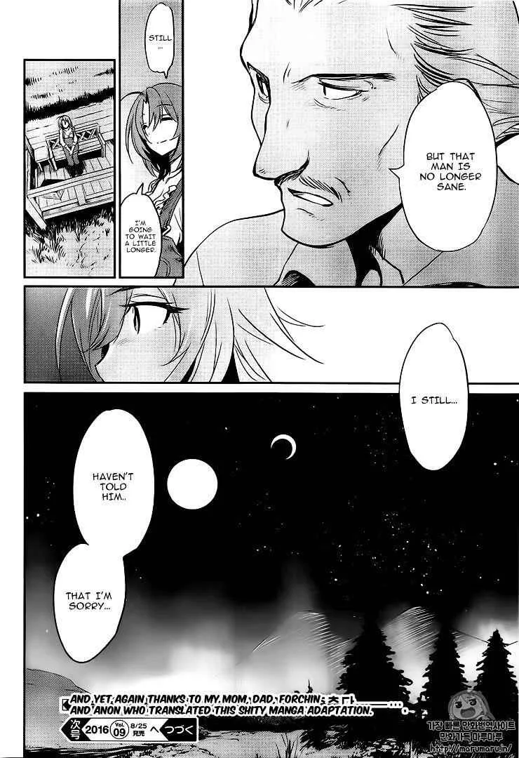 Goblin Slayer Chapter 3 page 39