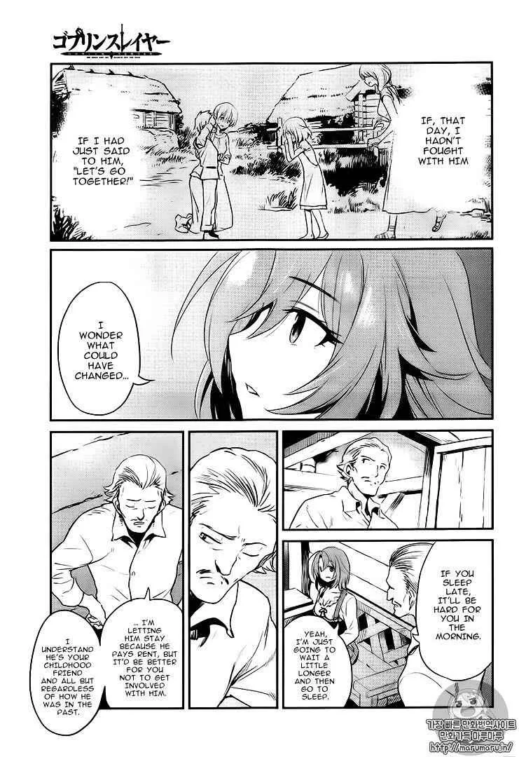 Goblin Slayer Chapter 3 page 38