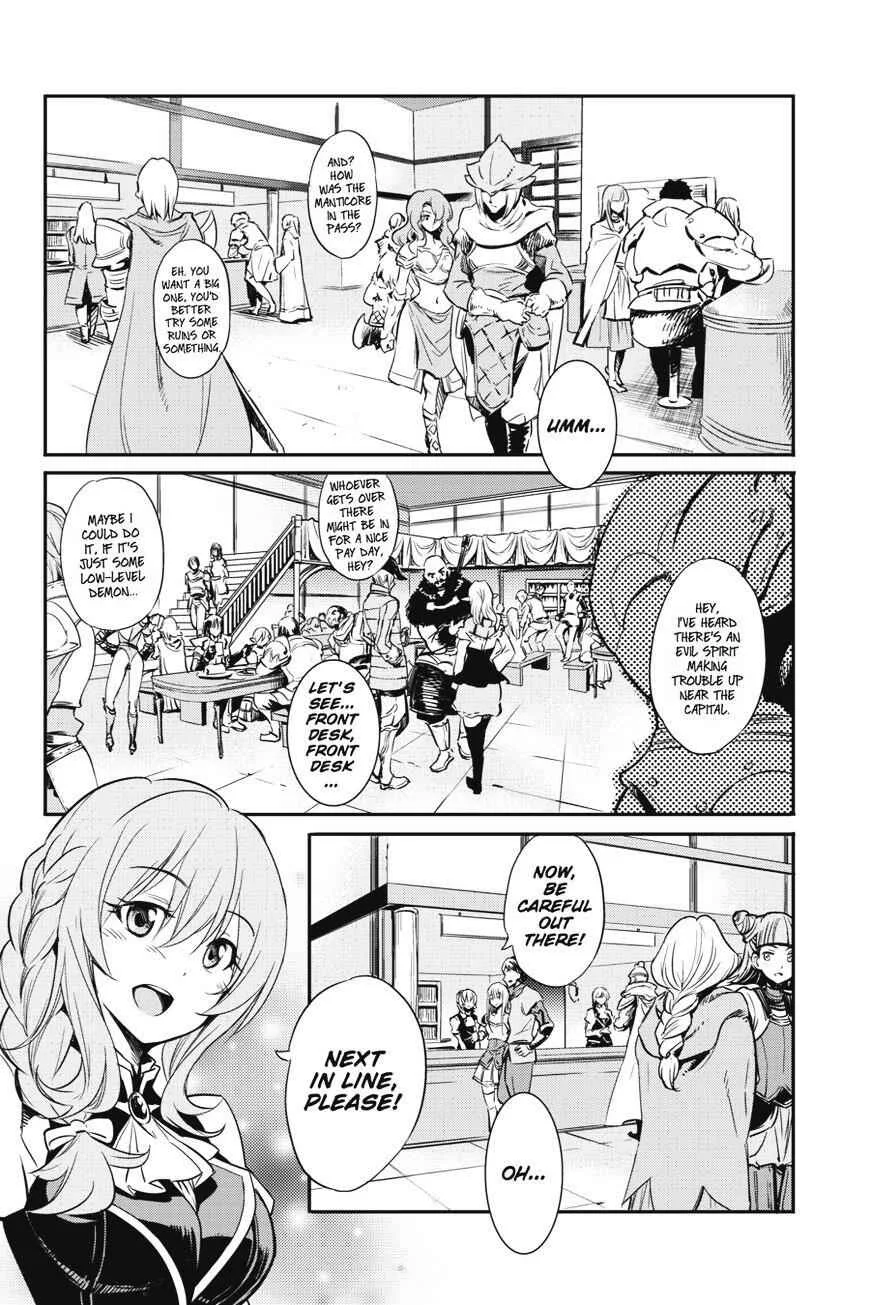 Goblin Slayer Chapter 1 page 6