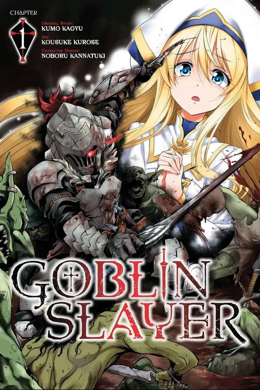 Goblin Slayer Chapter 1 page 1