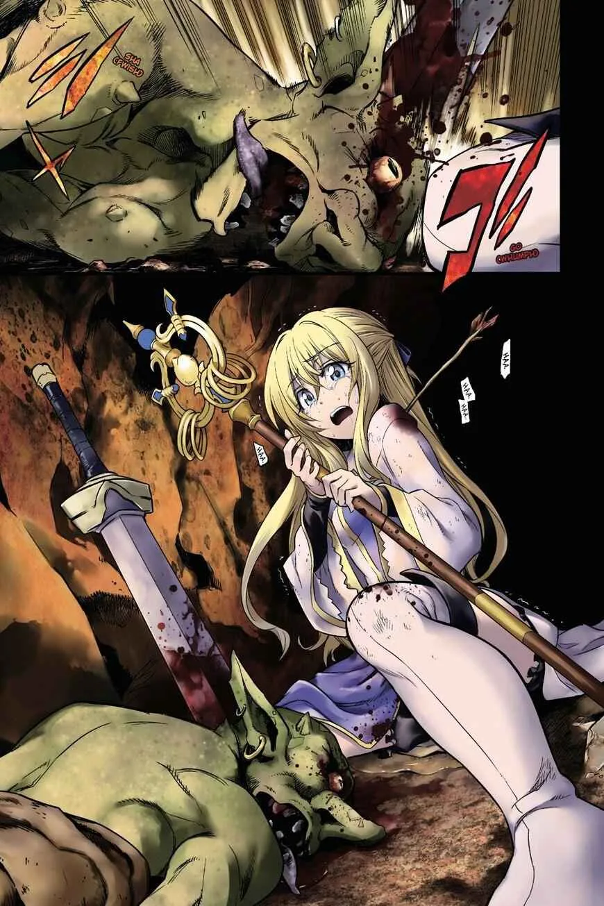 Goblin Slayer Chapter 1 page 2