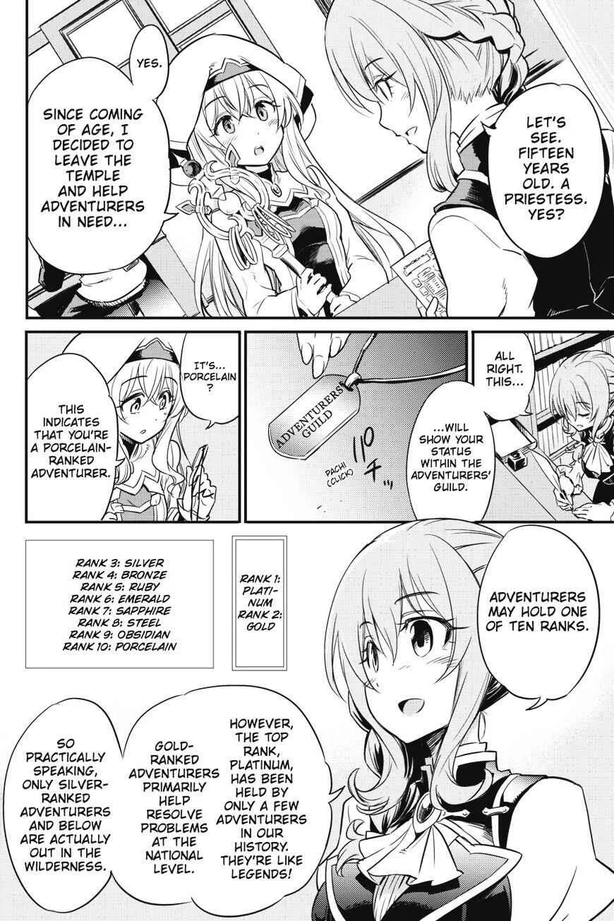 Goblin Slayer Chapter 1 page 8
