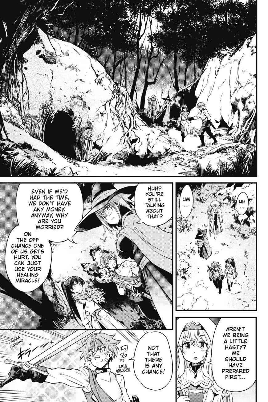 Goblin Slayer Chapter 1 page 13