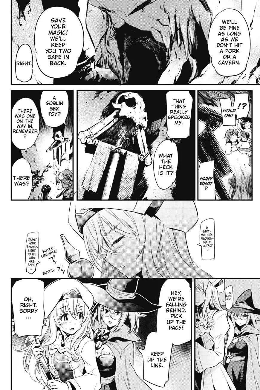 Goblin Slayer Chapter 1 page 16