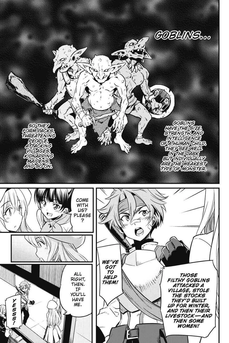 Goblin Slayer Chapter 1 page 11