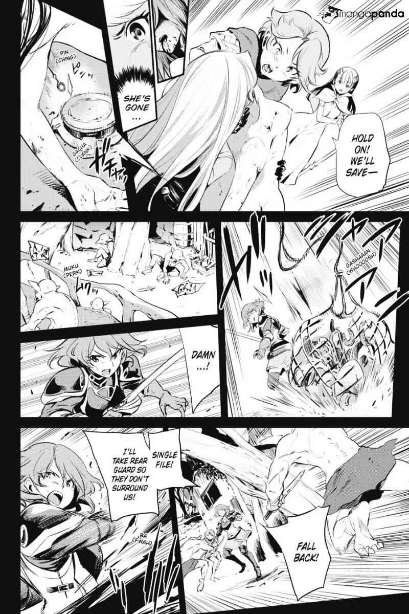 Goblin Slayer Chapter 4 page 5