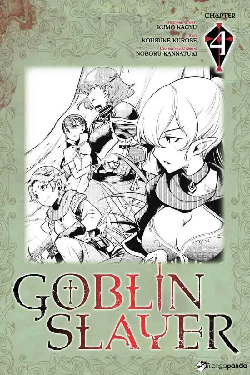 Goblin Slayer Chapter 4 page 1