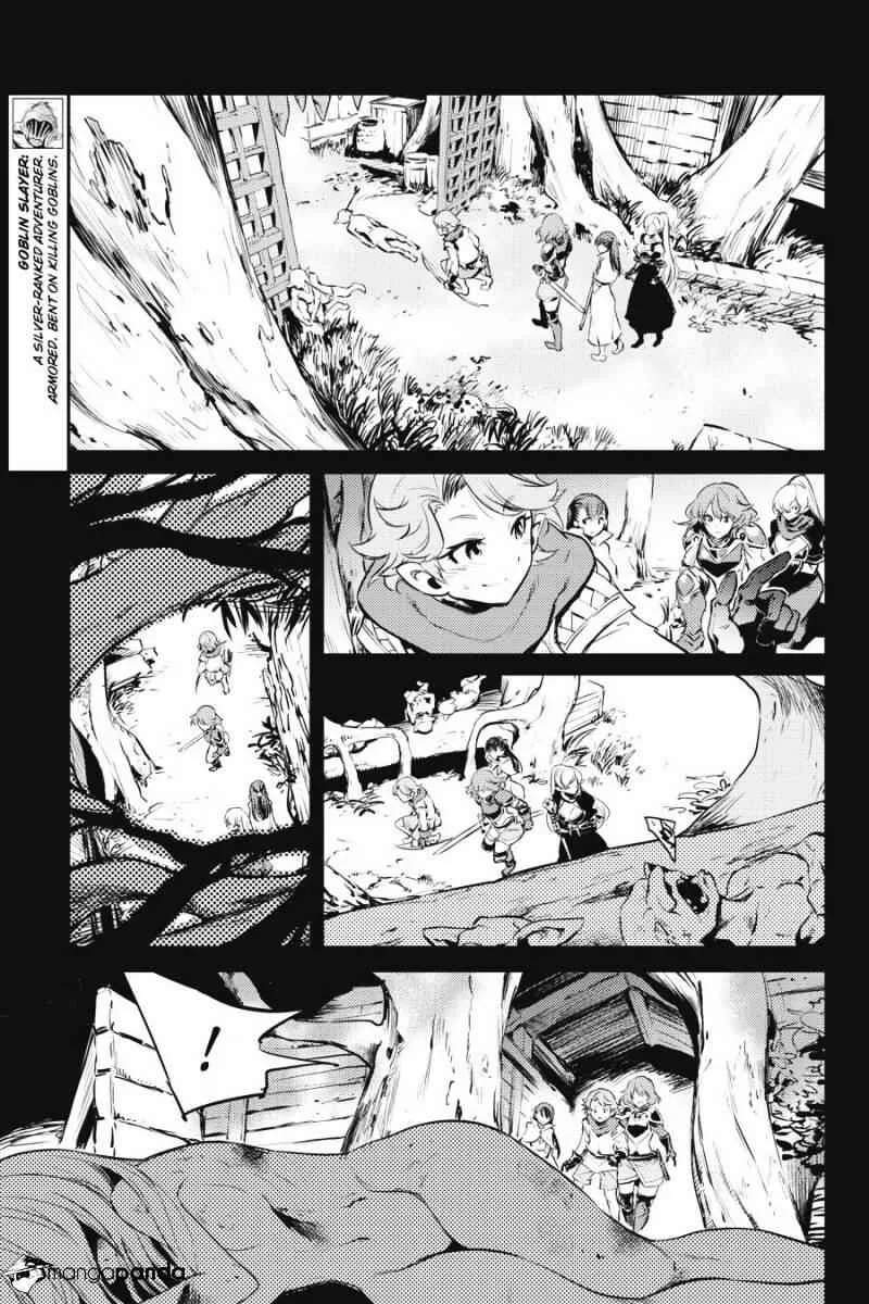 Goblin Slayer Chapter 4 page 4