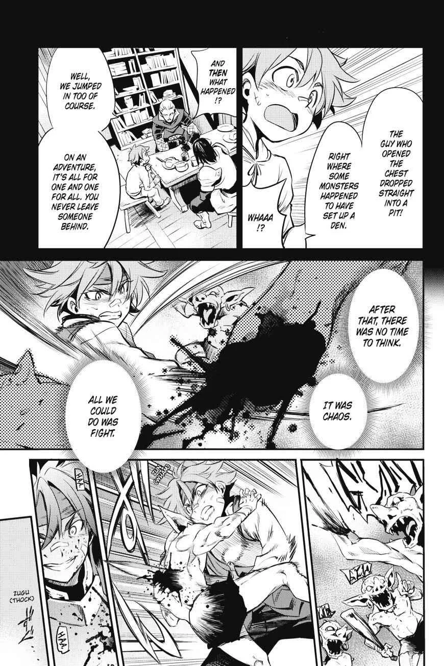 Goblin Slayer Chapter 1 page 27