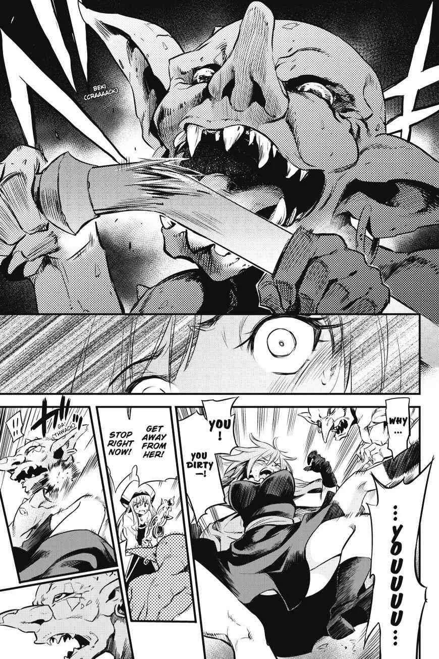 Goblin Slayer Chapter 1 page 23
