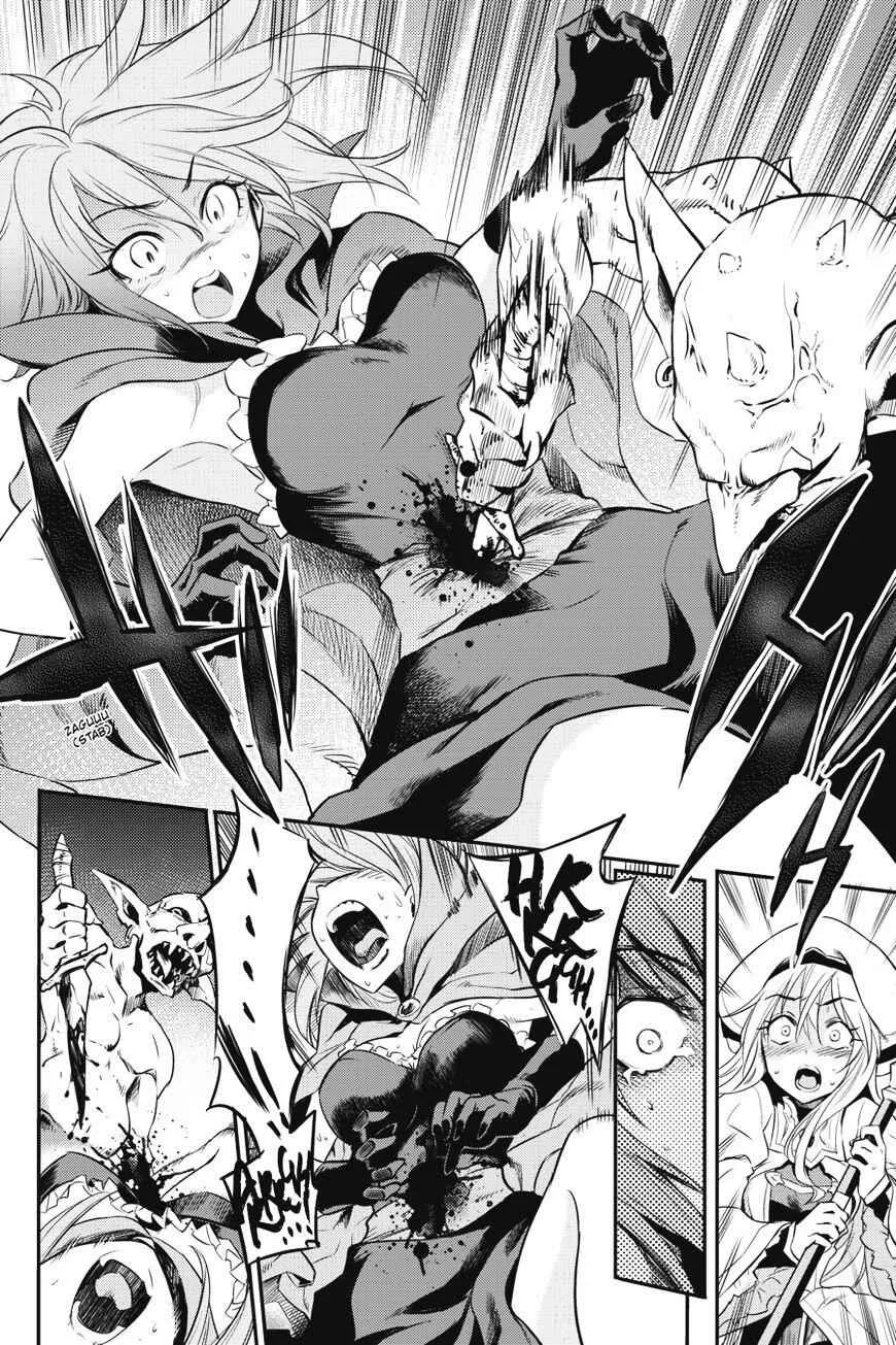 Goblin Slayer Chapter 1 page 24