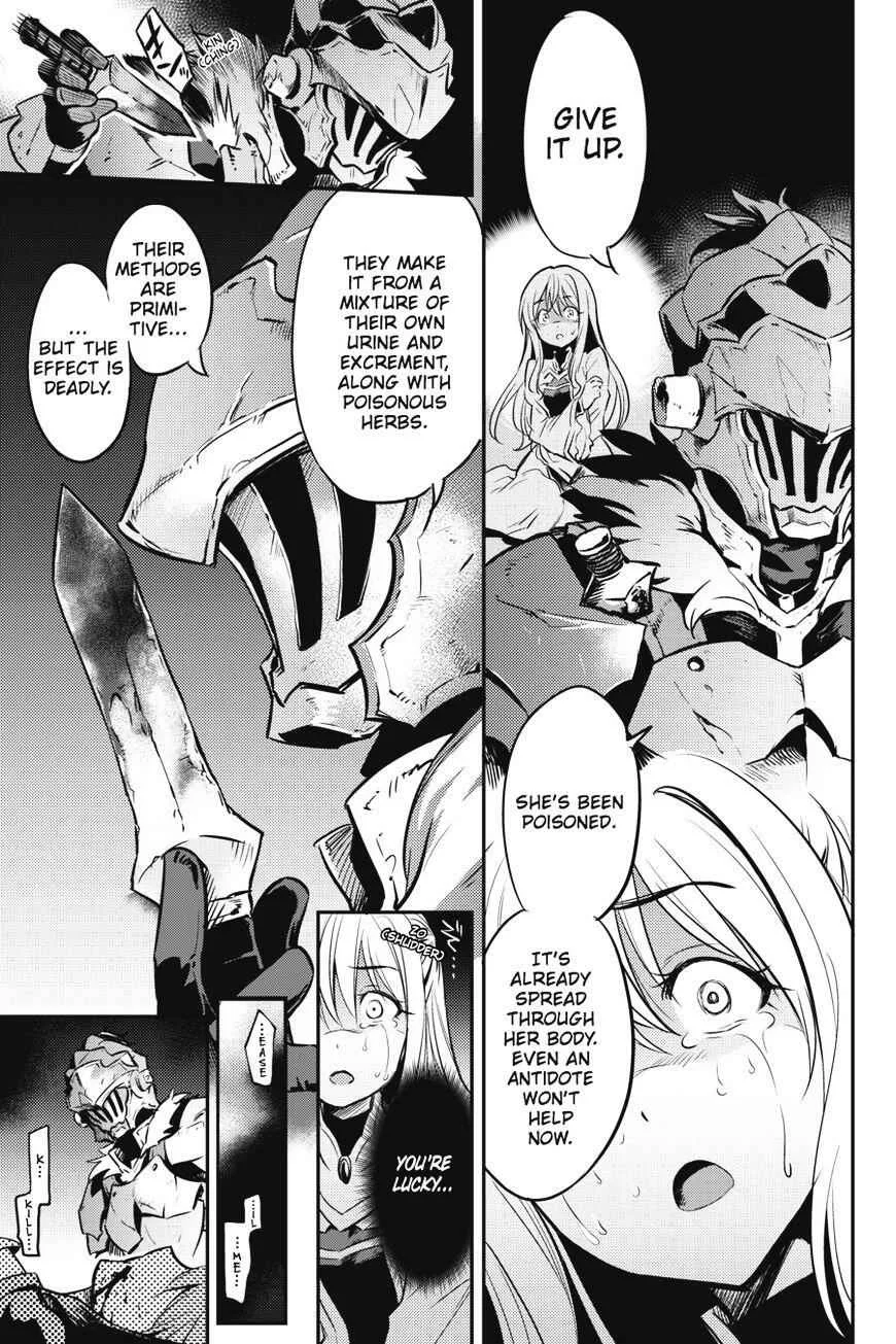 Goblin Slayer Chapter 2 page 6