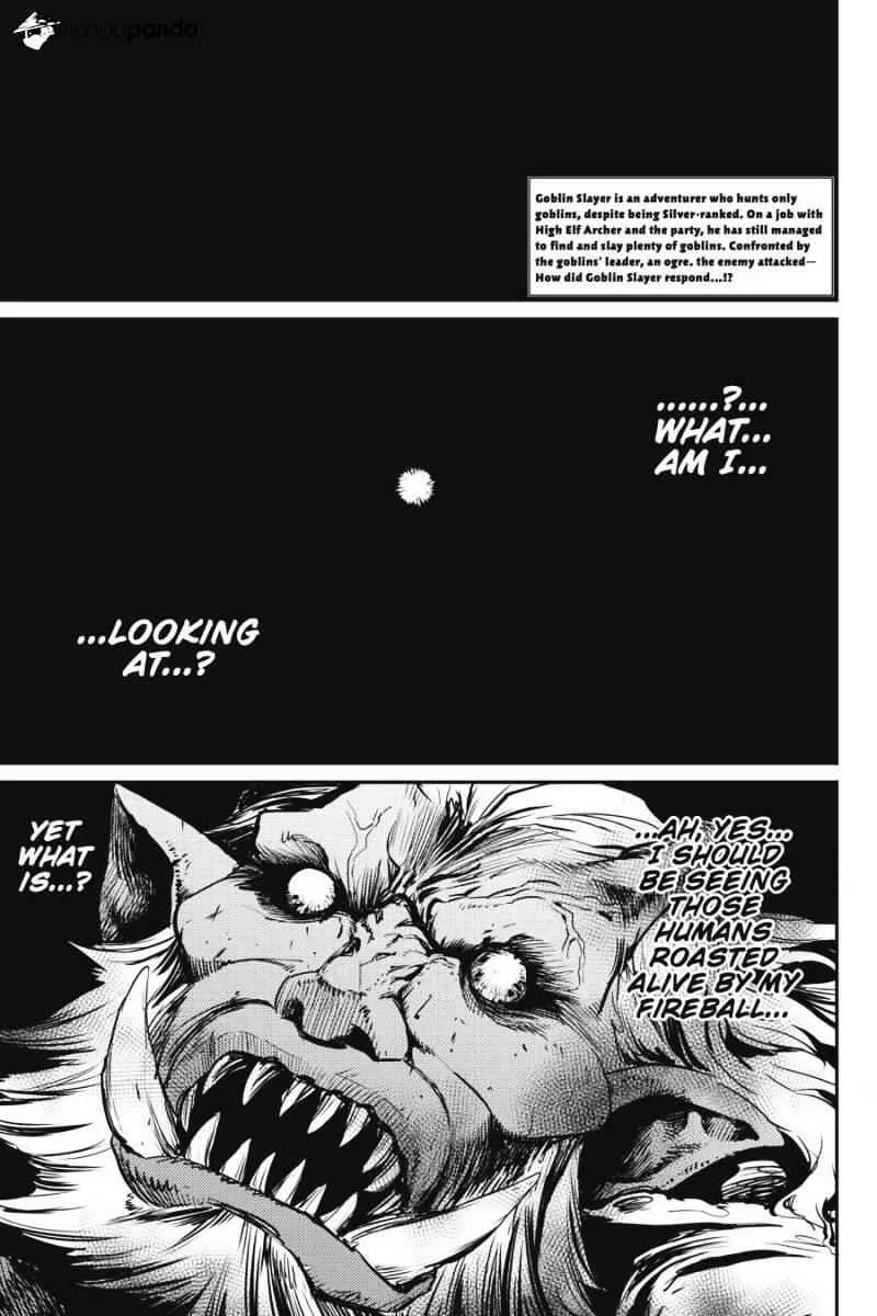 Goblin Slayer Chapter 9 page 4