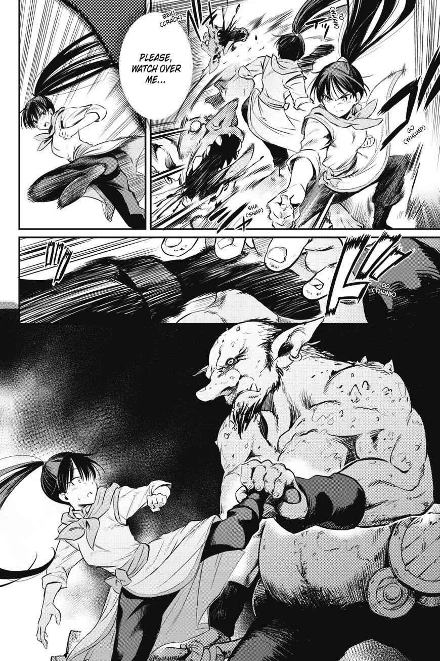 Goblin Slayer Chapter 1 page 32