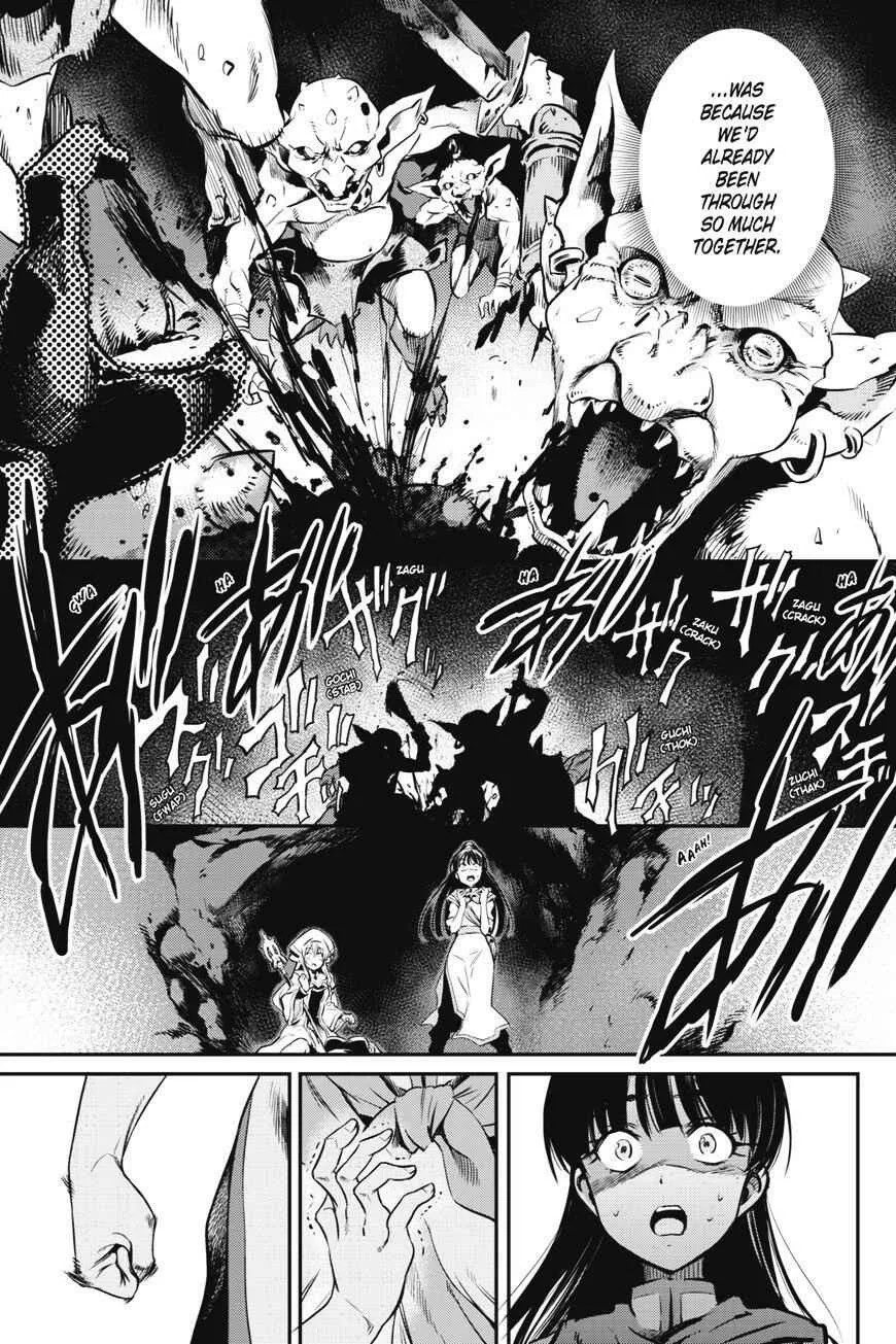 Goblin Slayer Chapter 1 page 29