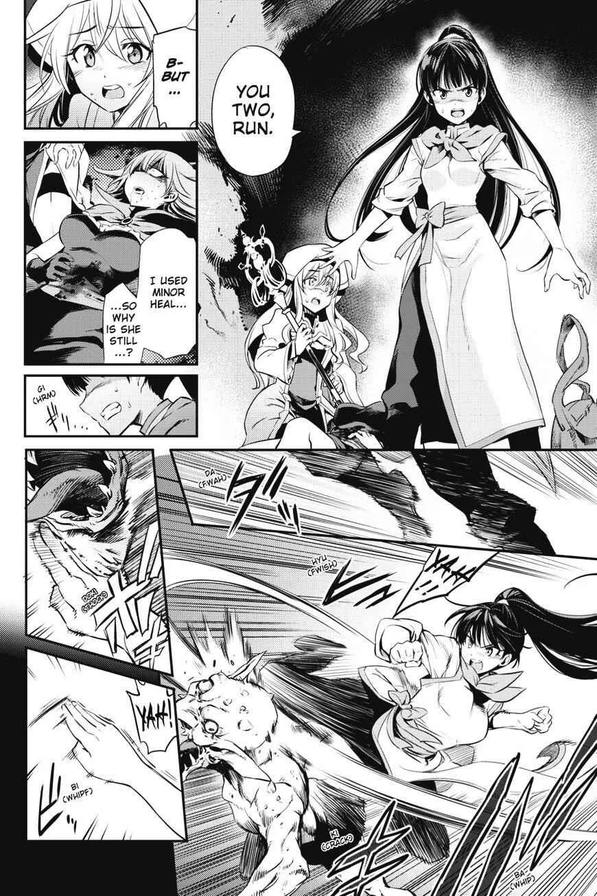 Goblin Slayer Chapter 1 page 30