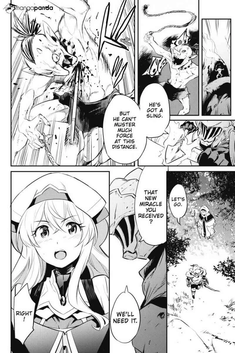 Goblin Slayer Chapter 4 page 15