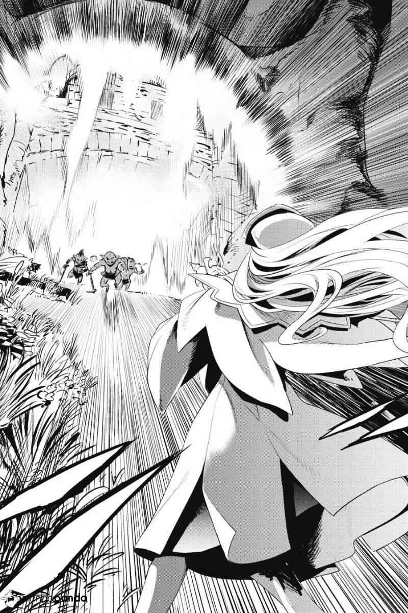 Goblin Slayer Chapter 4 page 19