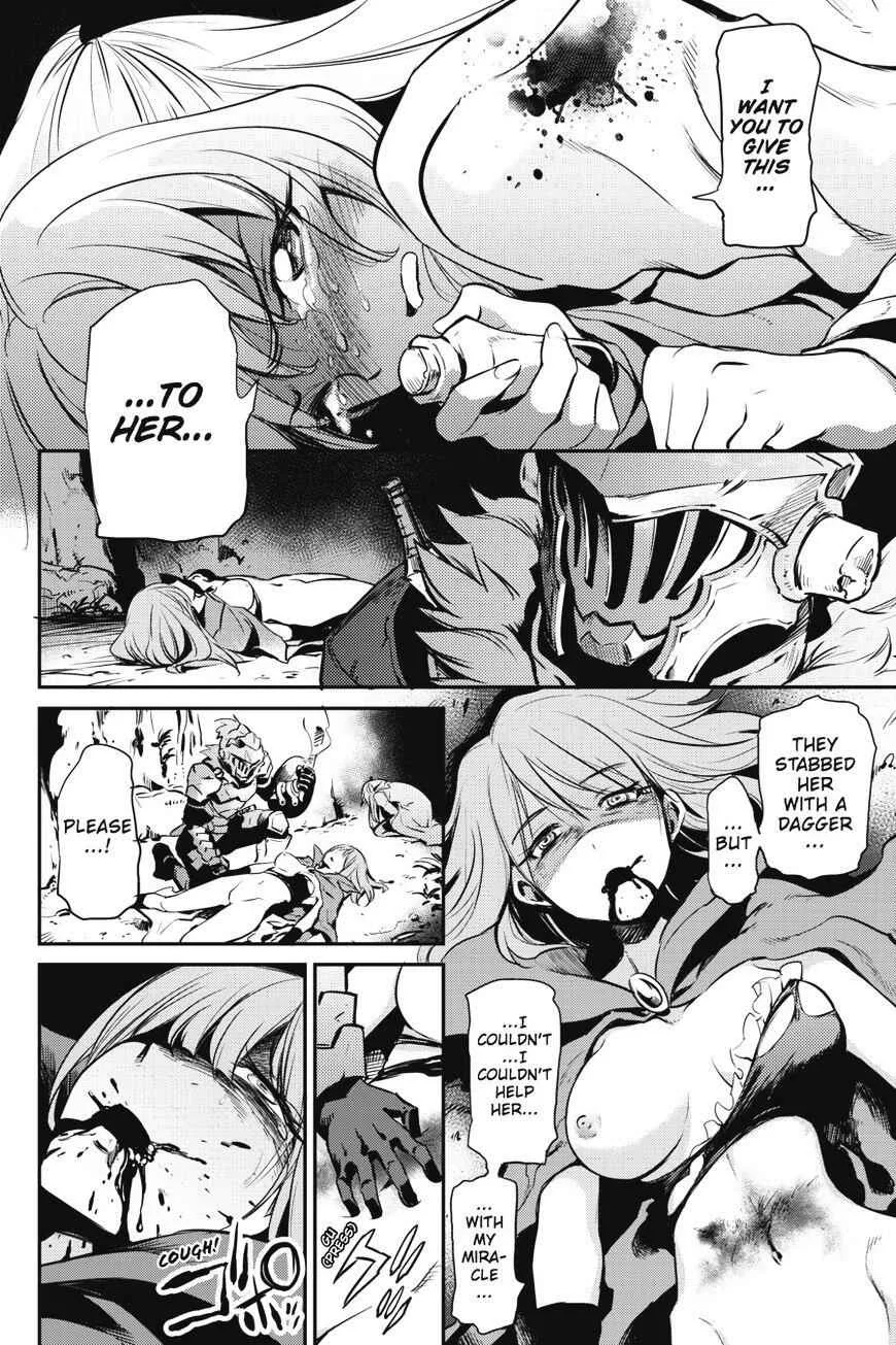 Goblin Slayer Chapter 2 page 5