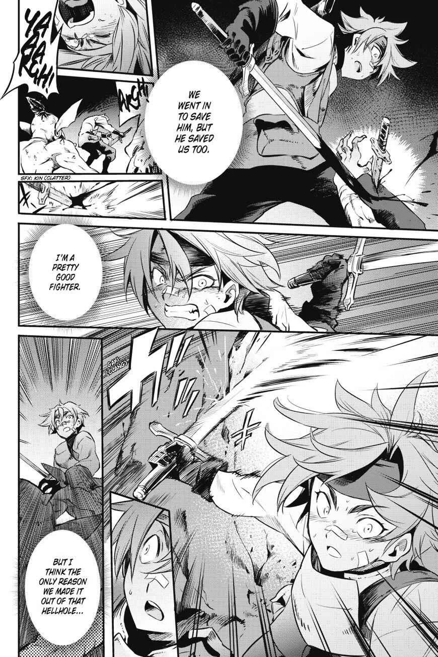 Goblin Slayer Chapter 1 page 28