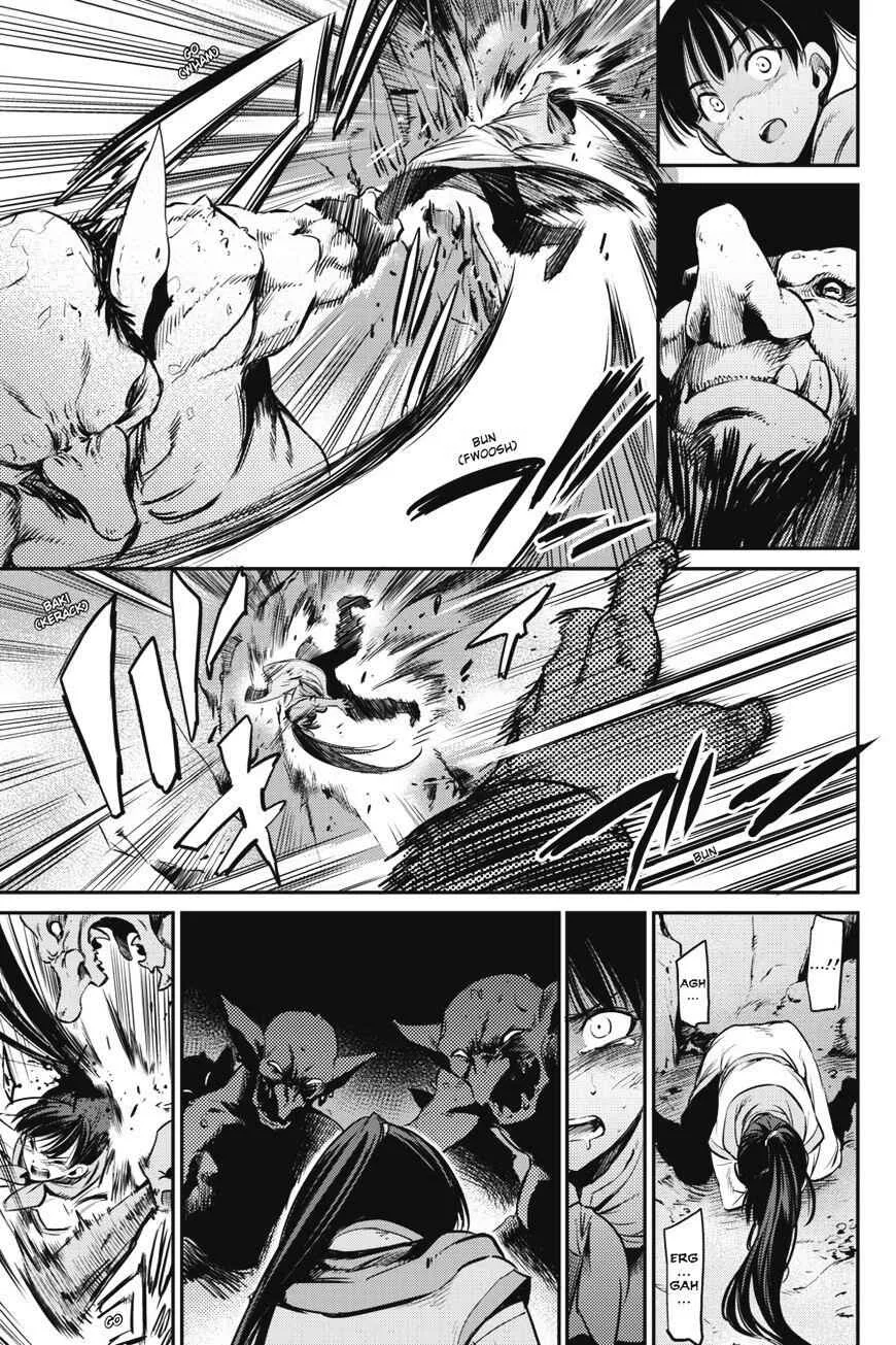 Goblin Slayer Chapter 1 page 33