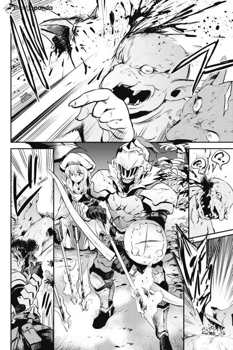 Goblin Slayer Chapter 4 page 11
