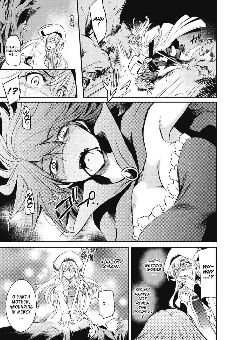 Goblin Slayer Chapter 1 page 38