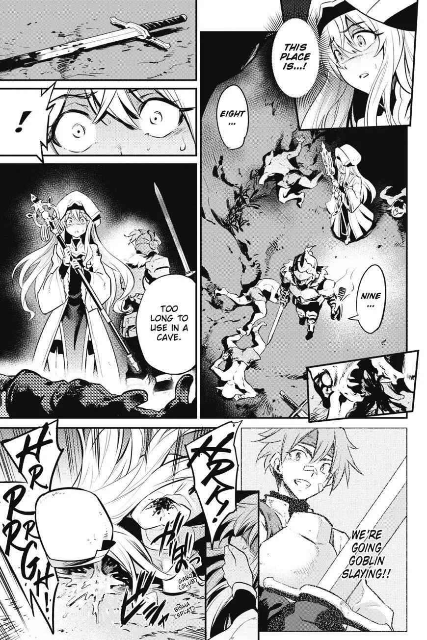 Goblin Slayer Chapter 2 page 12