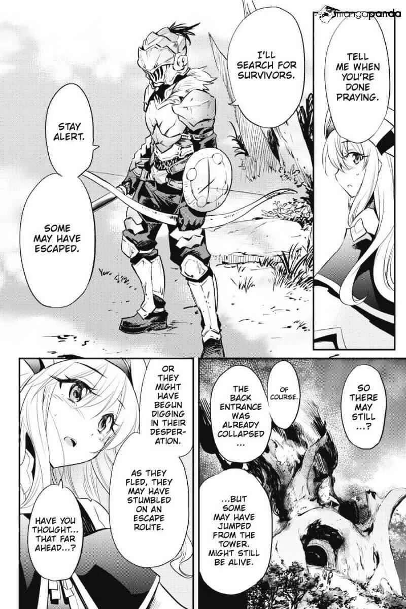 Goblin Slayer Chapter 4 page 25