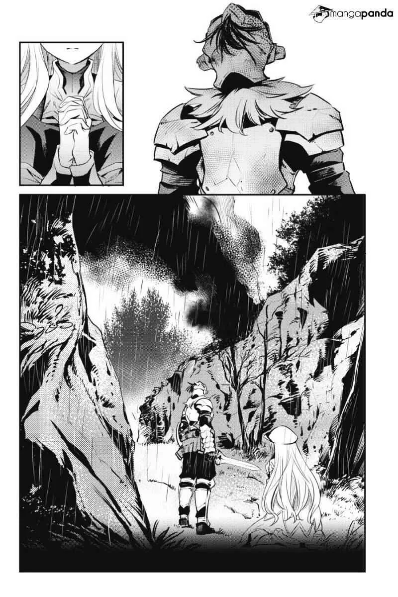 Goblin Slayer Chapter 4 page 31