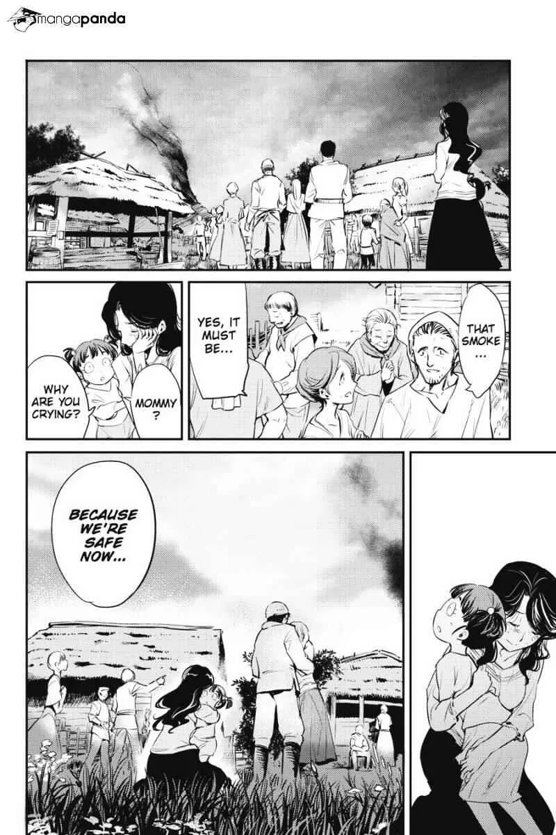 Goblin Slayer Chapter 4 page 27