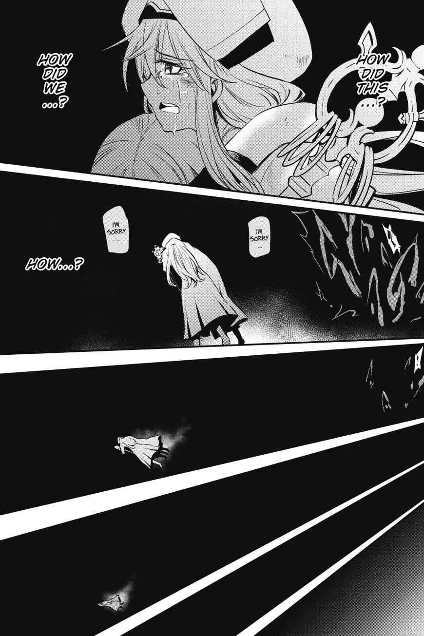 Goblin Slayer Chapter 1 page 37