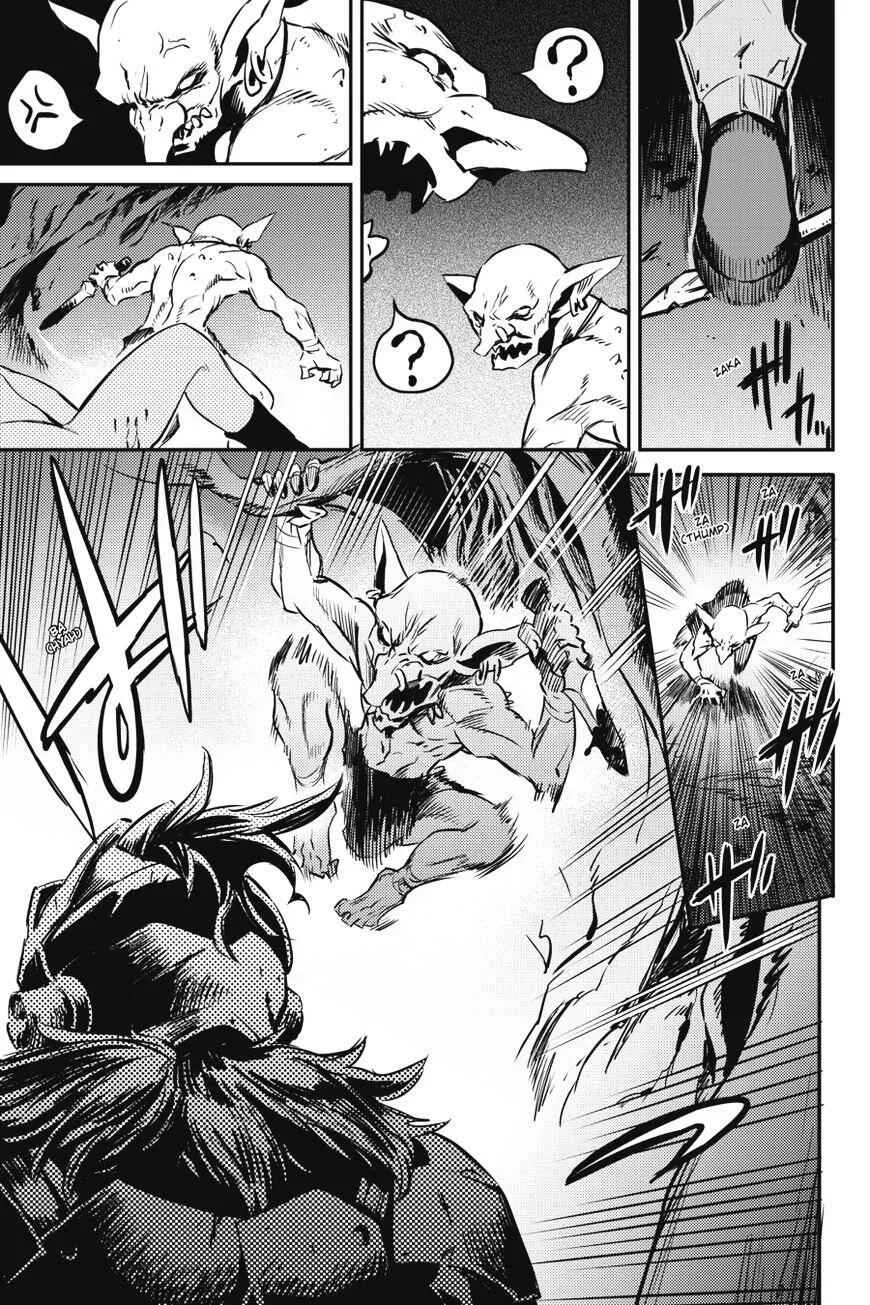 Goblin Slayer Chapter 1 page 44