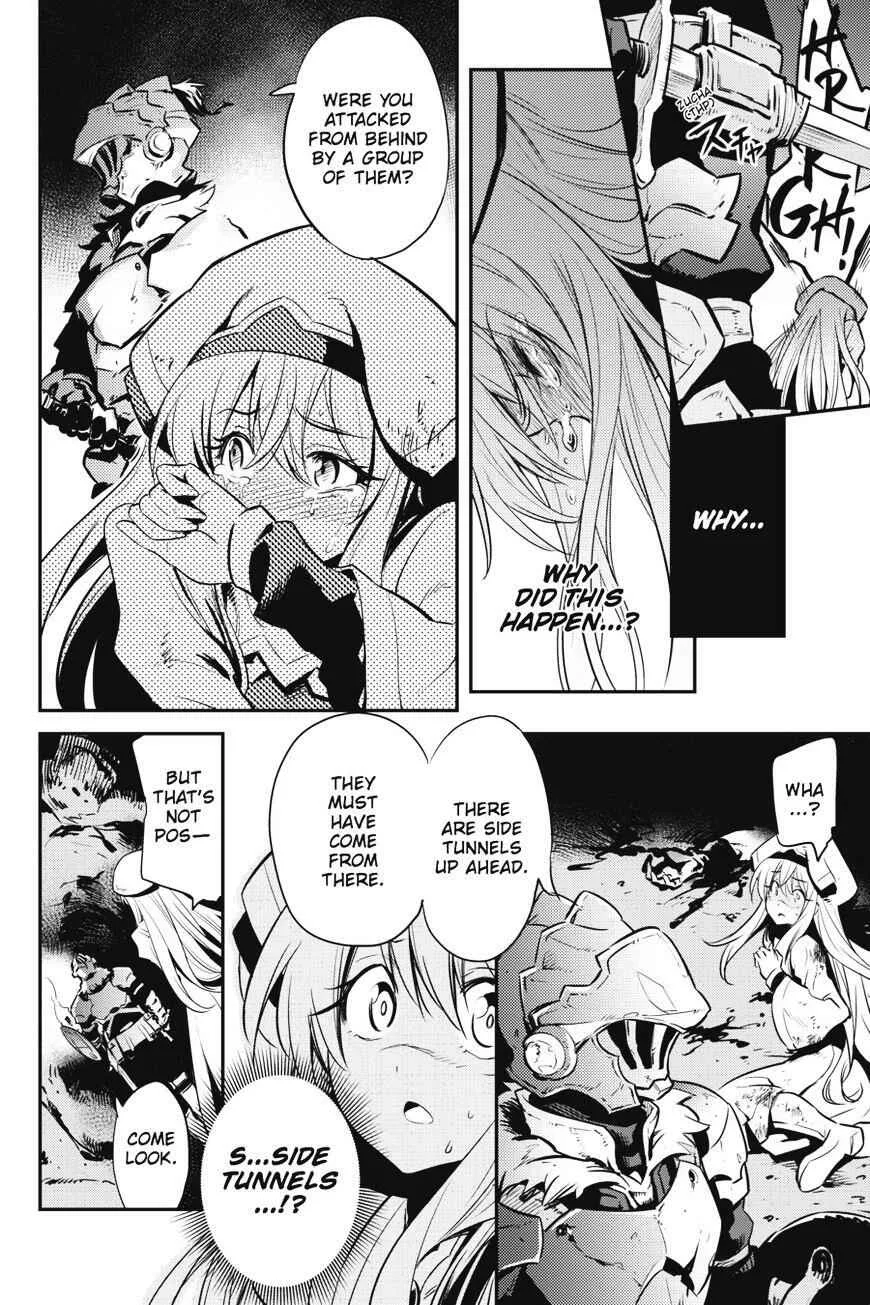 Goblin Slayer Chapter 2 page 13