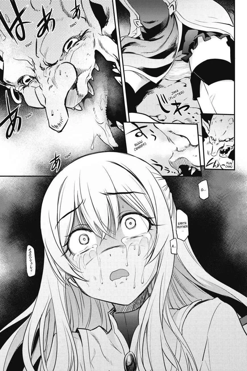 Goblin Slayer Chapter 1 page 42