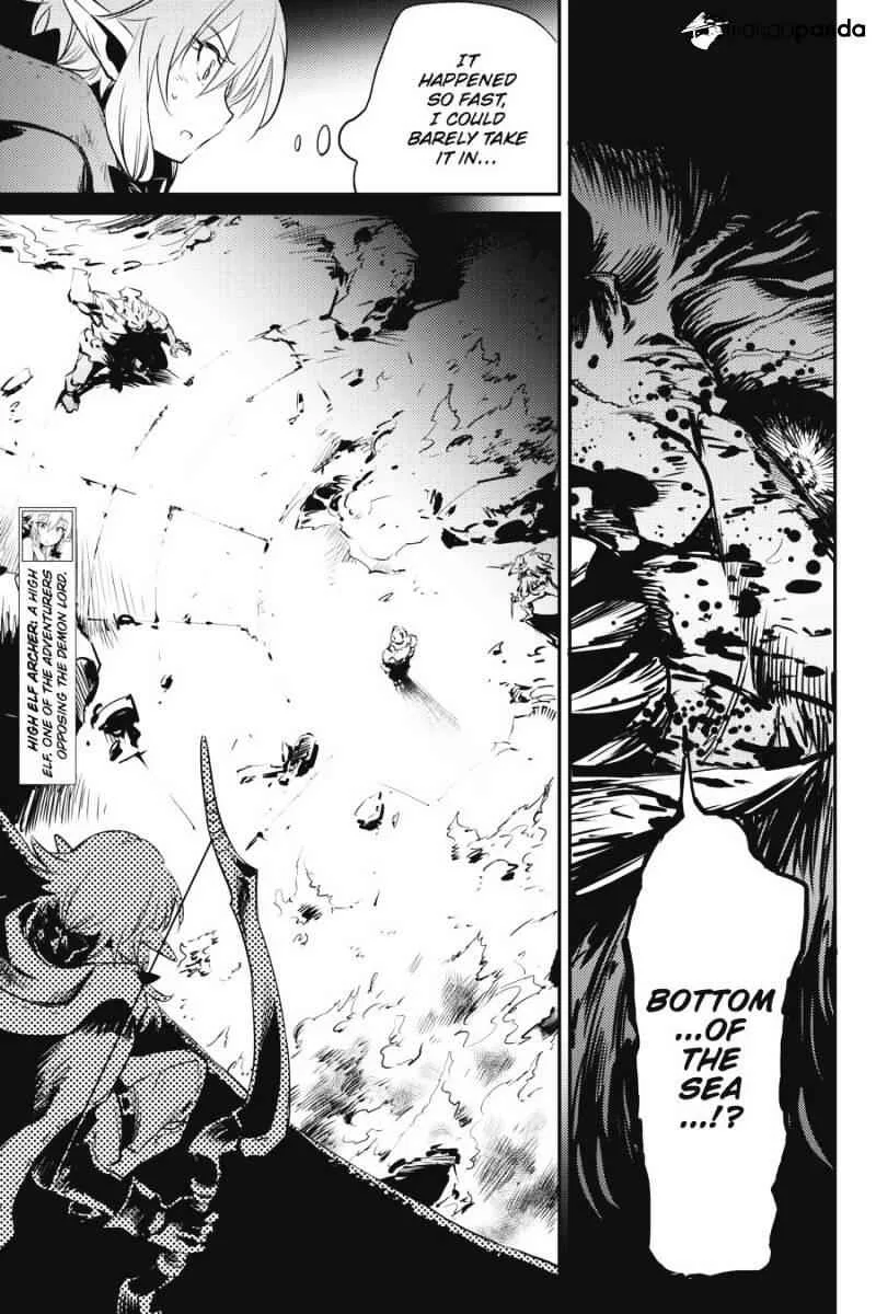 Goblin Slayer Chapter 9 page 9