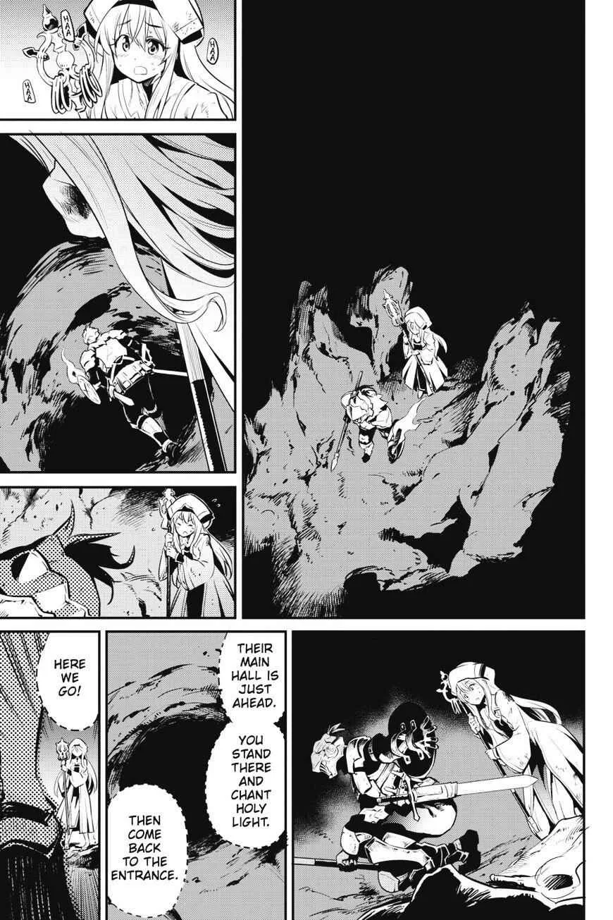 Goblin Slayer Chapter 2 page 20