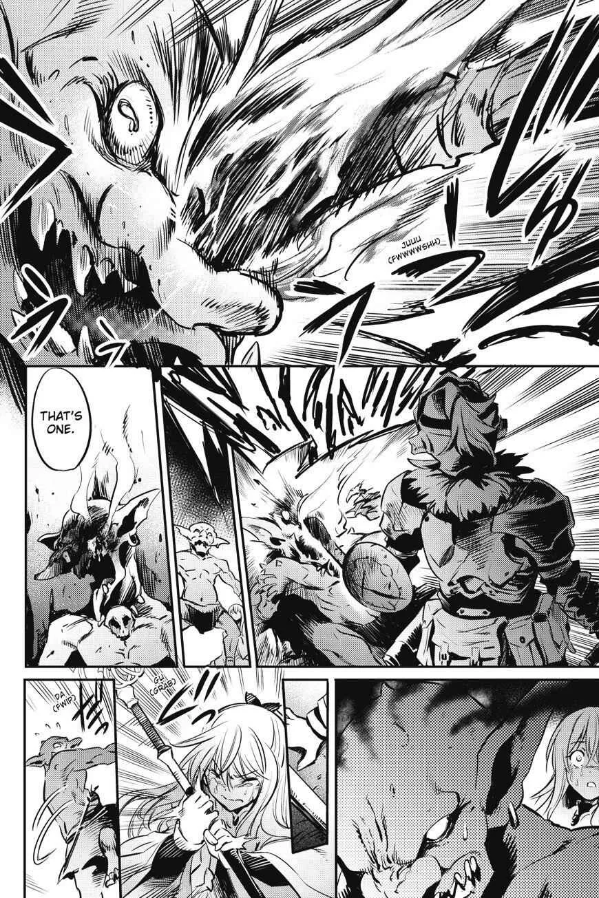 Goblin Slayer Chapter 1 page 47