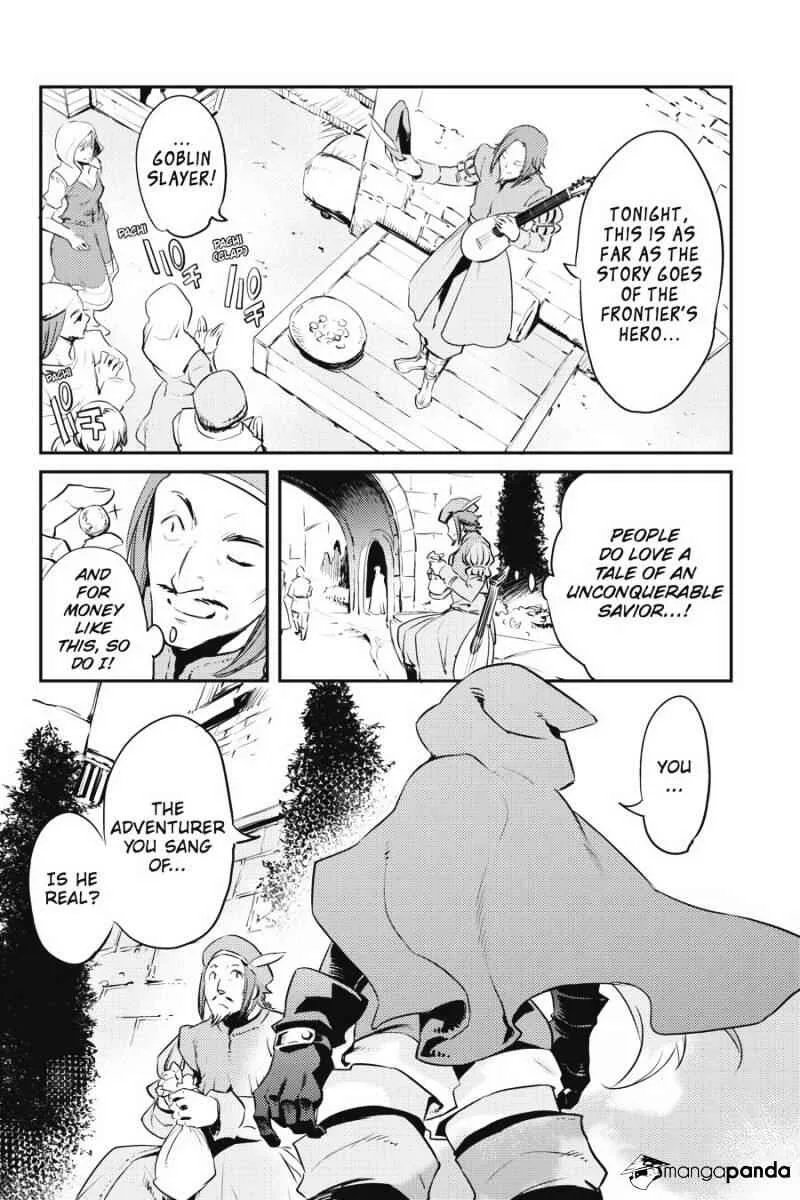 Goblin Slayer Chapter 4 page 33